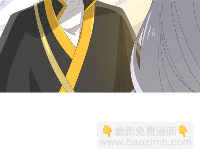 第73话 想你(1/3)-第82话