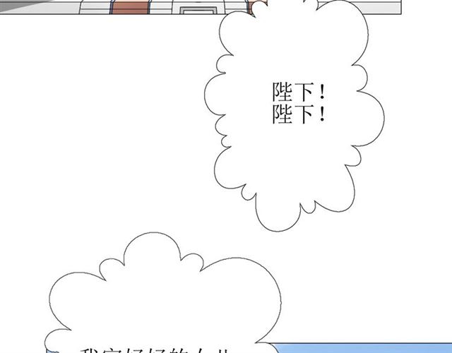 第73话 想你(1/3)-第82话