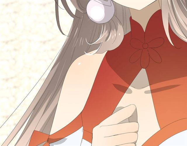 第75话 师兄(1/3)-第84话