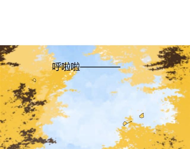 第75话 师兄(1/3)-第84话