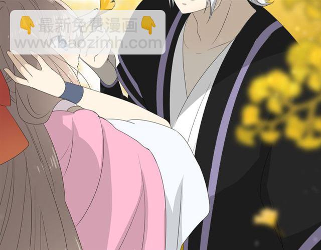 第75话 师兄(1/3)-第84话