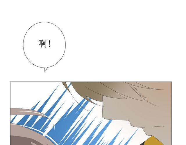 第77话 顺其自然(1/3)-第86话