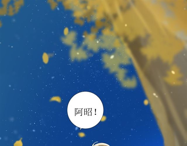 第77话 顺其自然(1/3)-第86话