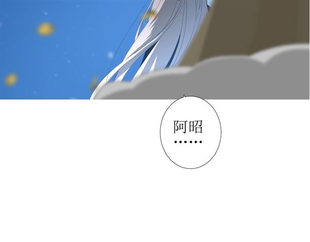 第77话 顺其自然(1/3)-第86话