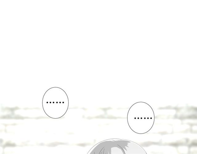 第79话 姑且一试(1/3)-第88话