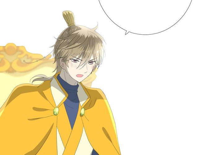 第80话 不知羞(1/3)-第90话