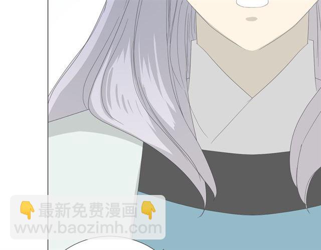 第80话 不知羞(1/3)-第90话