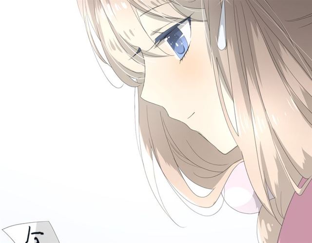 第80话 不知羞(1/3)-第90话