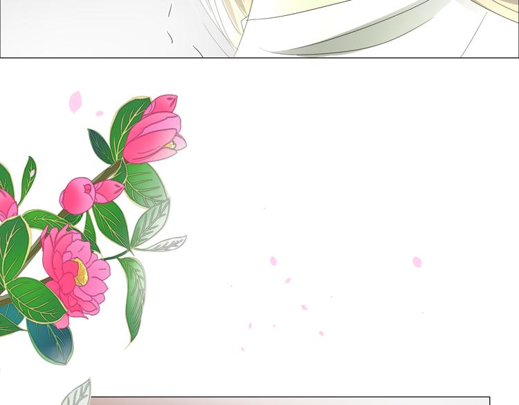 第10话  鲜花试毒(1/2)-第10话