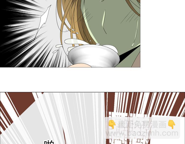 第10话  鲜花试毒(1/2)-第10话