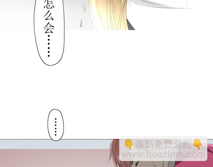 第10话  鲜花试毒(1/2)-第10话