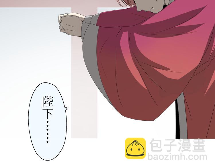 第10话  鲜花试毒(1/2)-第10话