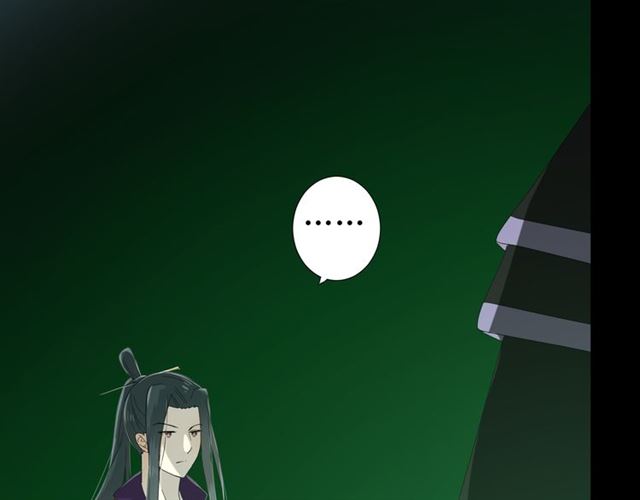 第82话 不出来(1/3)-第92话