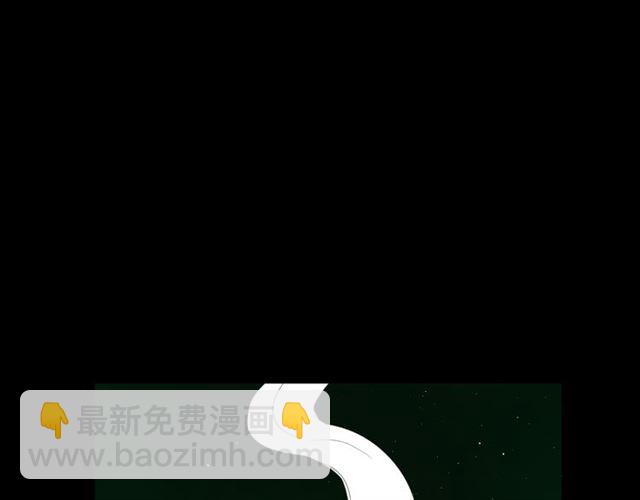 第82话 不出来(1/3)-第92话