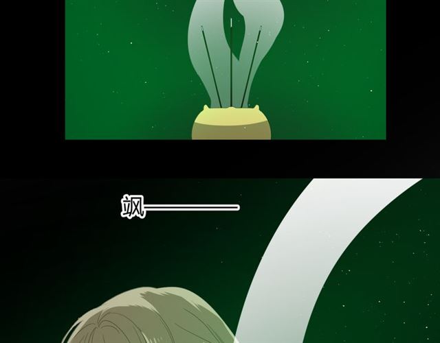 第82话 不出来(1/3)-第92话