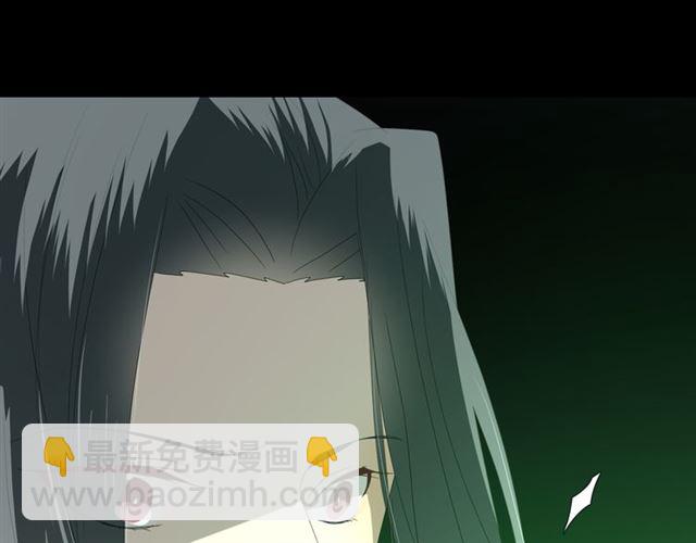 第82话 不出来(1/3)-第92话