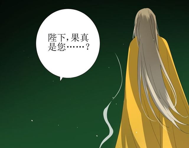 第82话 不出来(1/3)-第92话