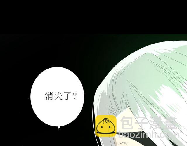 第82话 不出来(1/3)-第92话