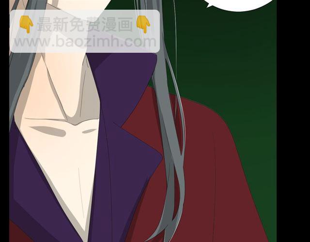 第82话 不出来(1/3)-第92话