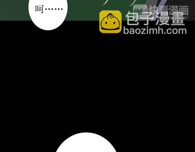 第82话 不出来(1/3)-第92话