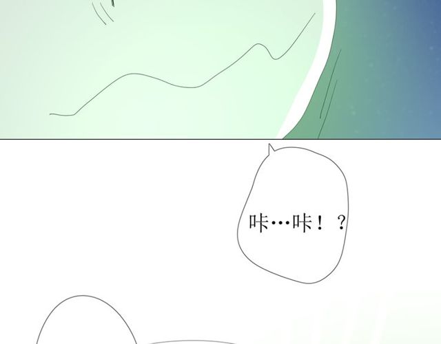 第84话 吞食一切(1/3)-第94话