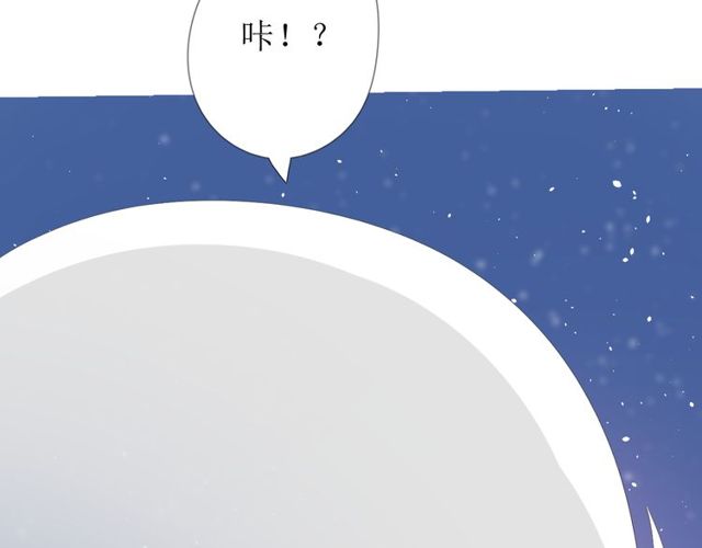 第84话 吞食一切(1/3)-第94话