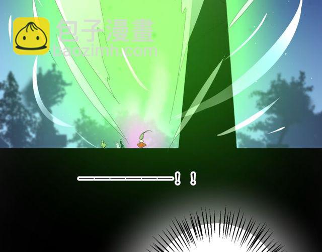 第84话 吞食一切(1/3)-第94话