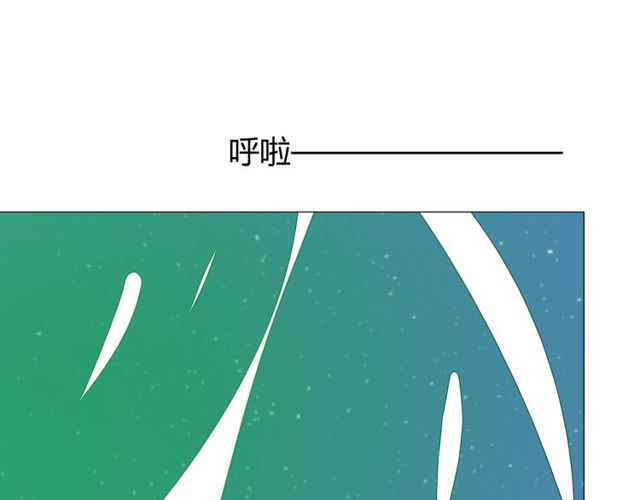 第84话 吞食一切(1/3)-第94话