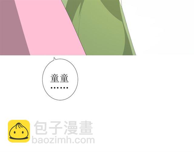 第86话 变数(1/3)-第96话