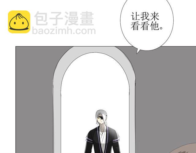 第86话 变数(1/3)-第96话