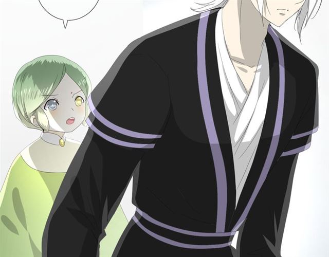 第86话 变数(1/3)-第96话