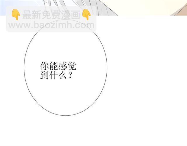 第86话 变数(1/3)-第96话