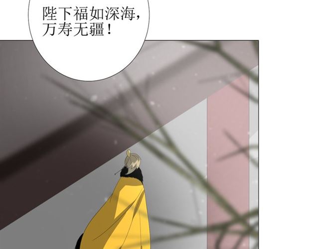 第88话 礼物(1/3)-第98话