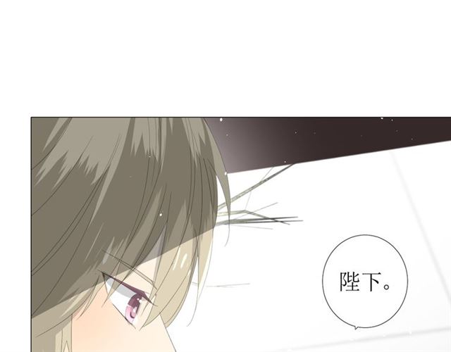 第88话 礼物(1/3)-第98话