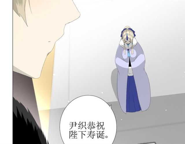 第88话 礼物(1/3)-第98话