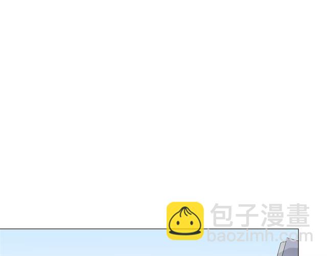 第88话 礼物(1/3)-第98话