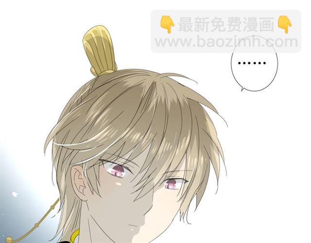 第88话 礼物(1/3)-第98话