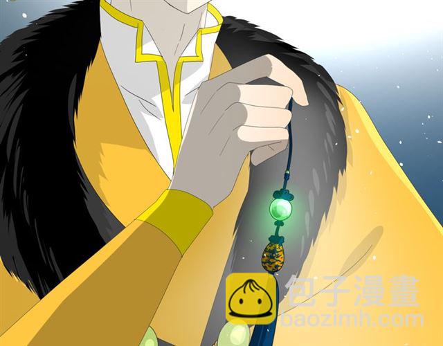 第88话 礼物(1/3)-第98话