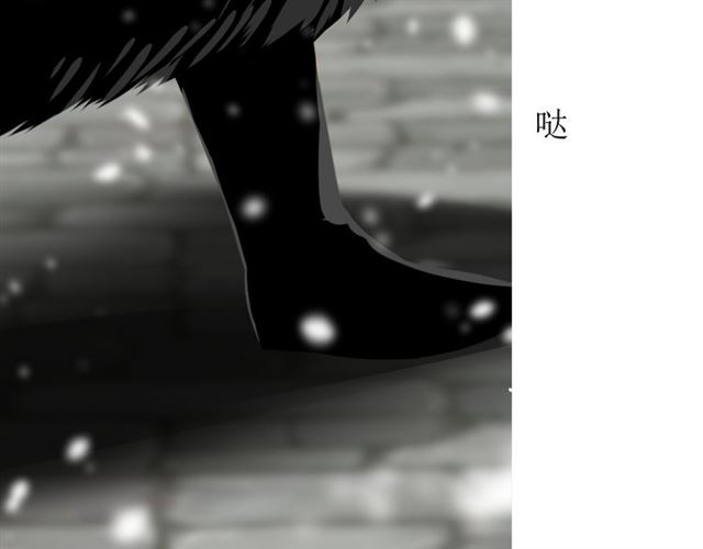 第88话 礼物(1/3)-第98话