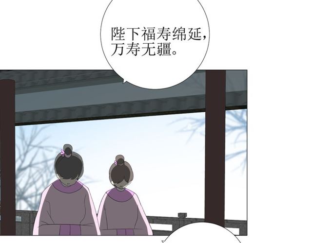 第88话 礼物(1/3)-第98话