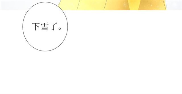 第88话 礼物(1/3)-第98话