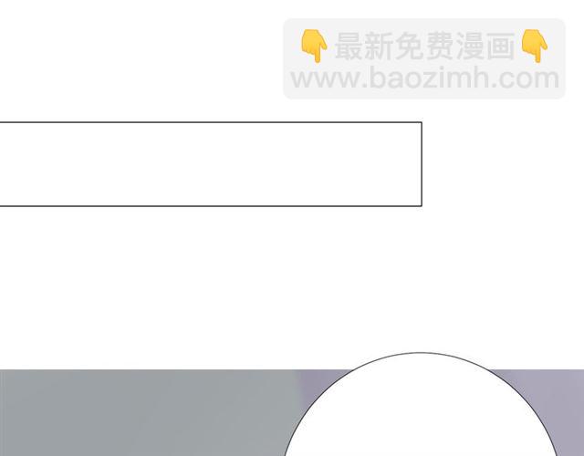 第90话 部署妥当(1/3)-第100话