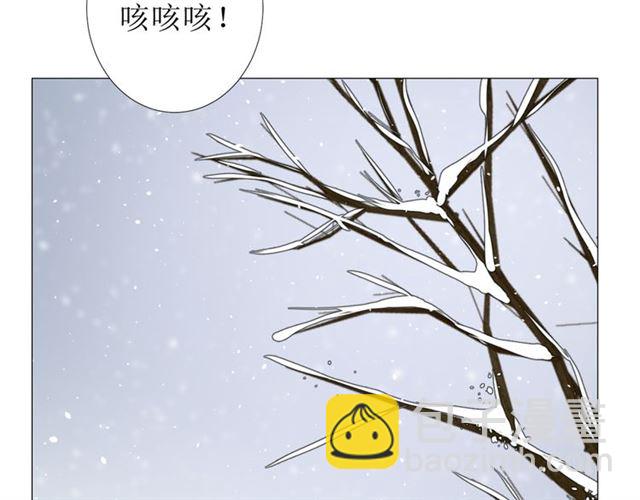 第90话 部署妥当(1/3)-第100话