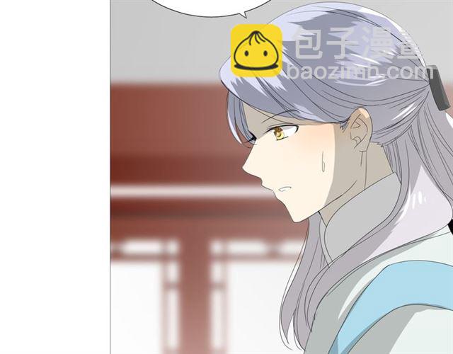 第90话 部署妥当(1/3)-第100话