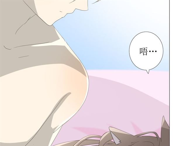 第90话 部署妥当(1/3)-第100话