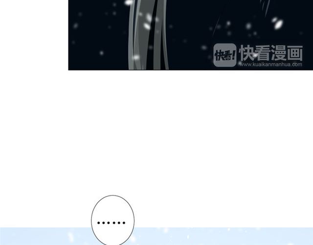 第90话 部署妥当(1/3)-第100话