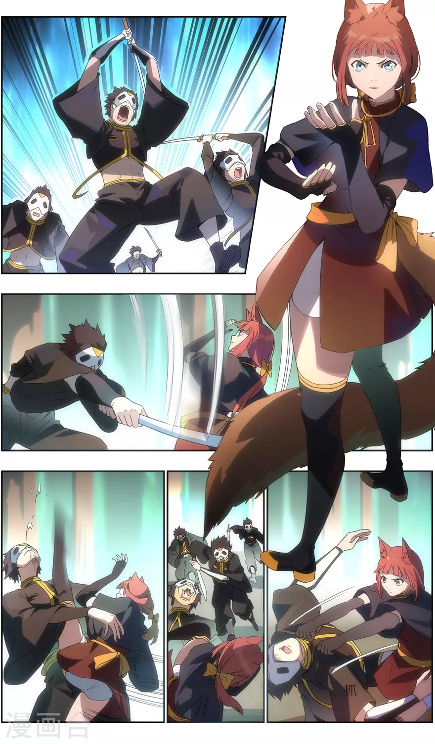 第108话 畅饮-第108话