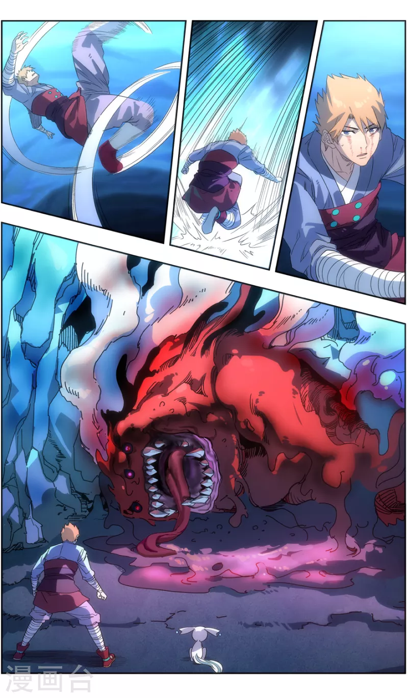 第142话 苦尽甘来-第142话