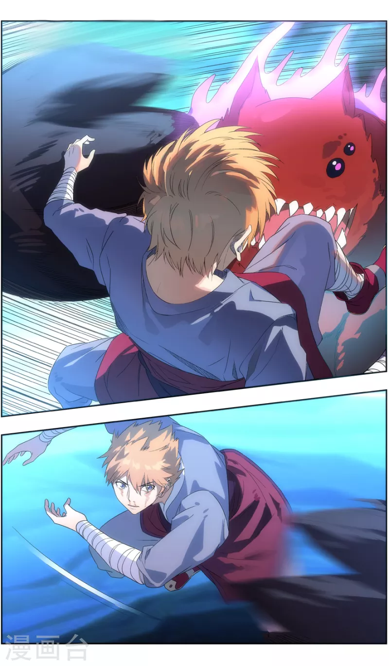 第142话 苦尽甘来-第142话