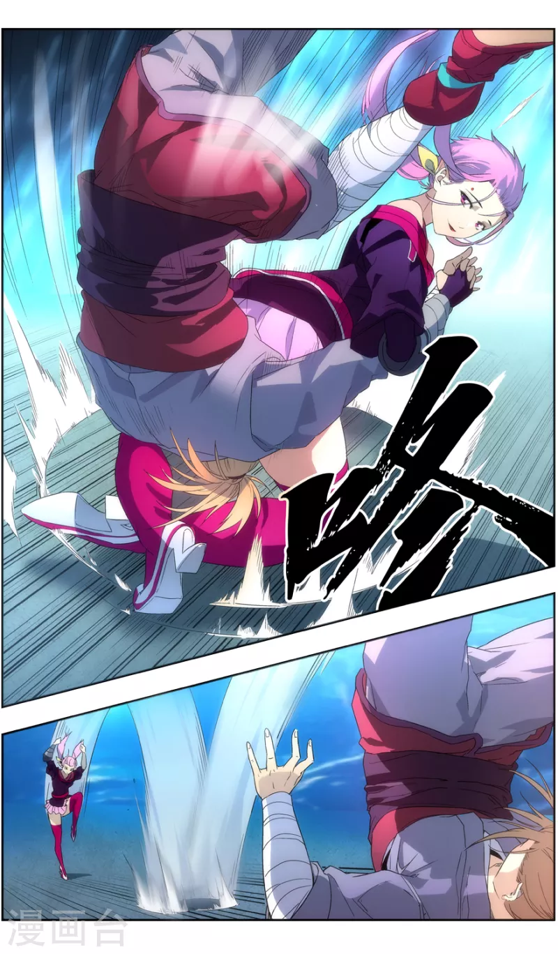 第146话 你才是目标-第146话